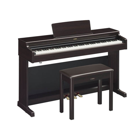 Yamaha Arius YDP165R Digital Piano w/matching bench (Rosewood)